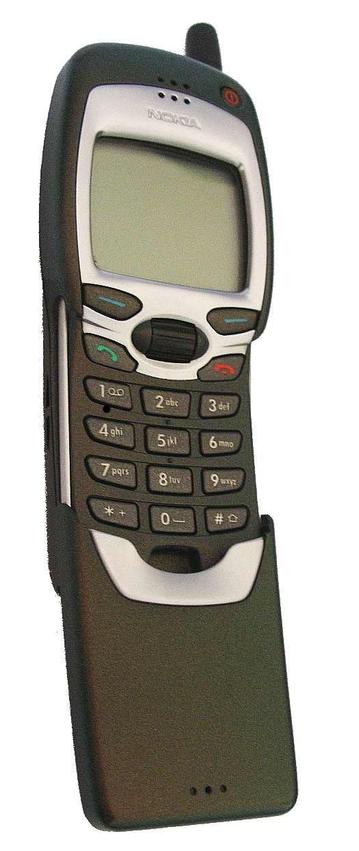 Nokia: Once the Leader in Mobile Phones, Now a Cautionary Tale (image credits: wikimedia)