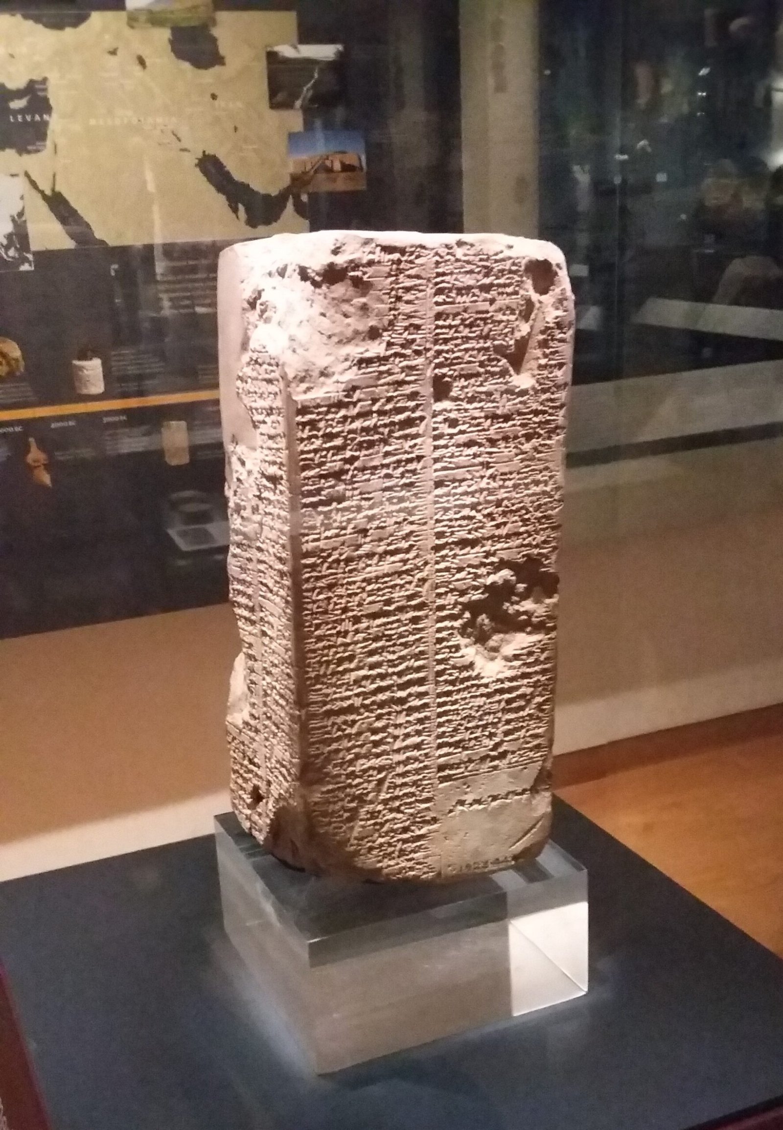 6. The Sumerian King List (c. 2100 BCE, Mesopotamia) – Rulers Who Lived for Thousands of Years? (image credits: wikimedia)