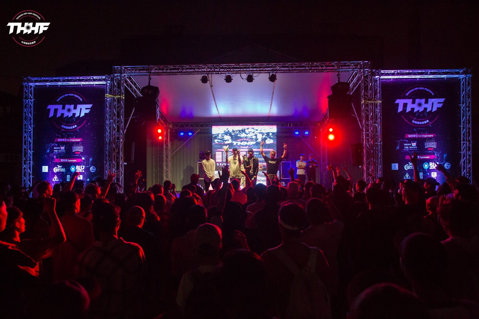 Rolling Loud (Started in 2015) (image credits: wikimedia)