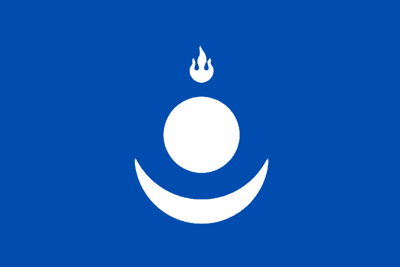 2. Mongol Empire (1206 – 1368) (image credits: wikimedia)