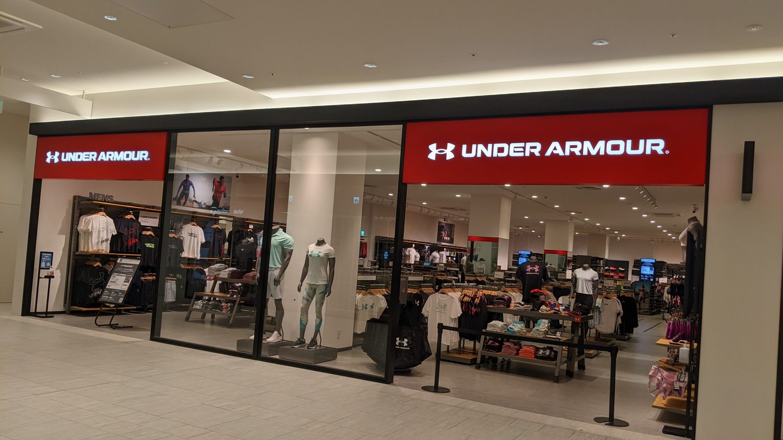 Under Armour: Athletic Wear Innovator (image credits: wikimedia)