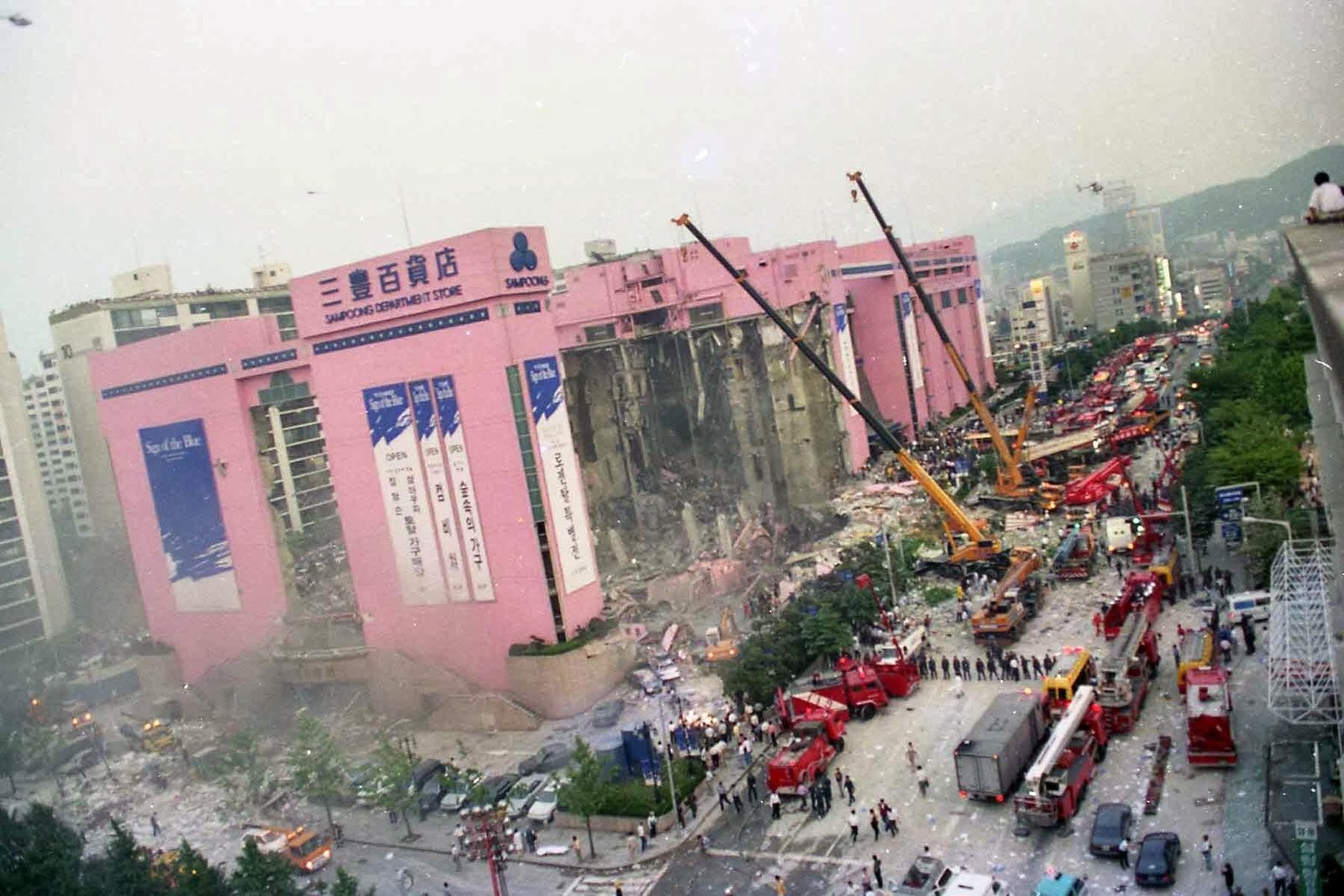 The Sampoong Department Store Collapse (image credits: wikimedia)
