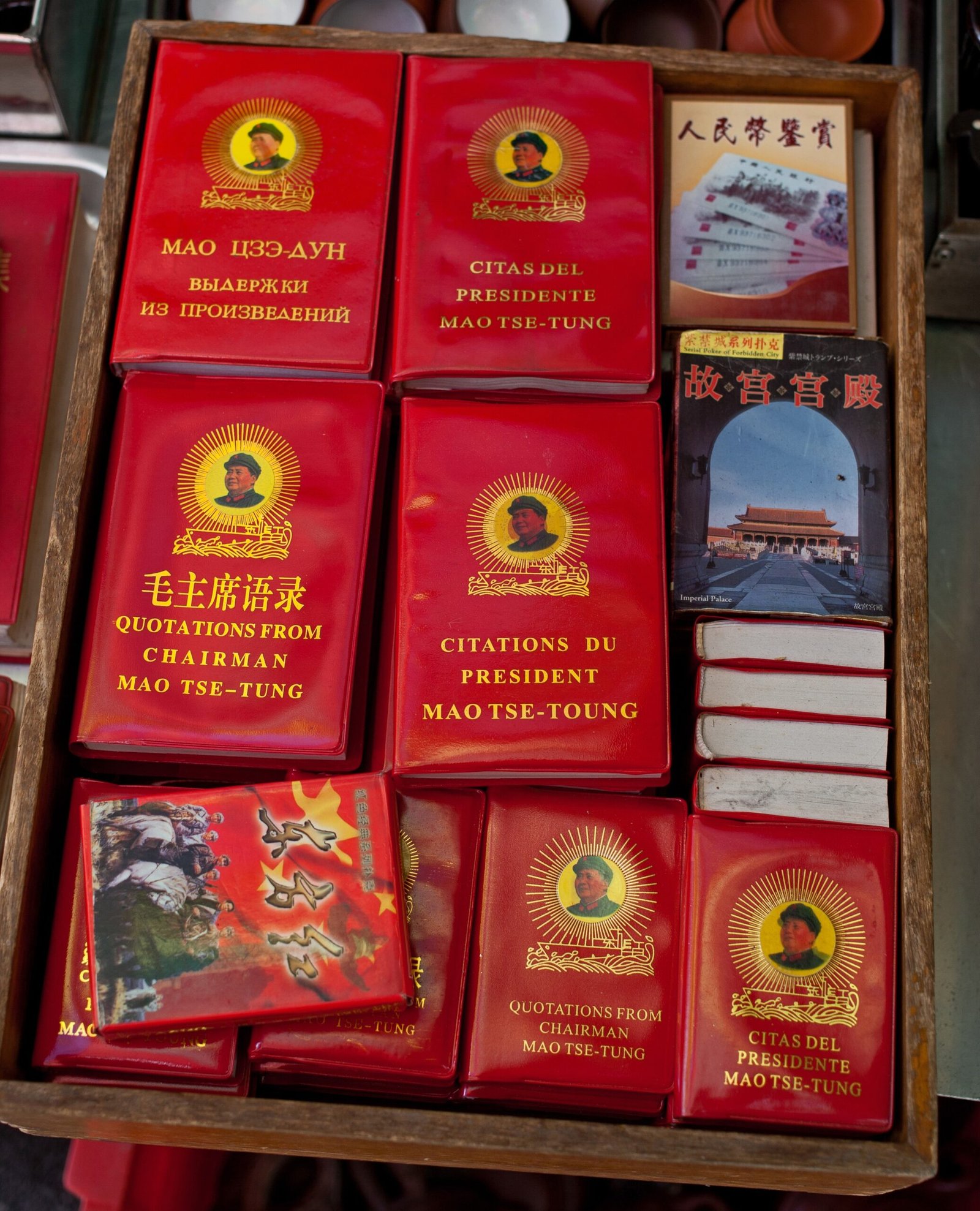 8. The Little Red Book – Politics in Pocket Form (image credits: wikimedia)