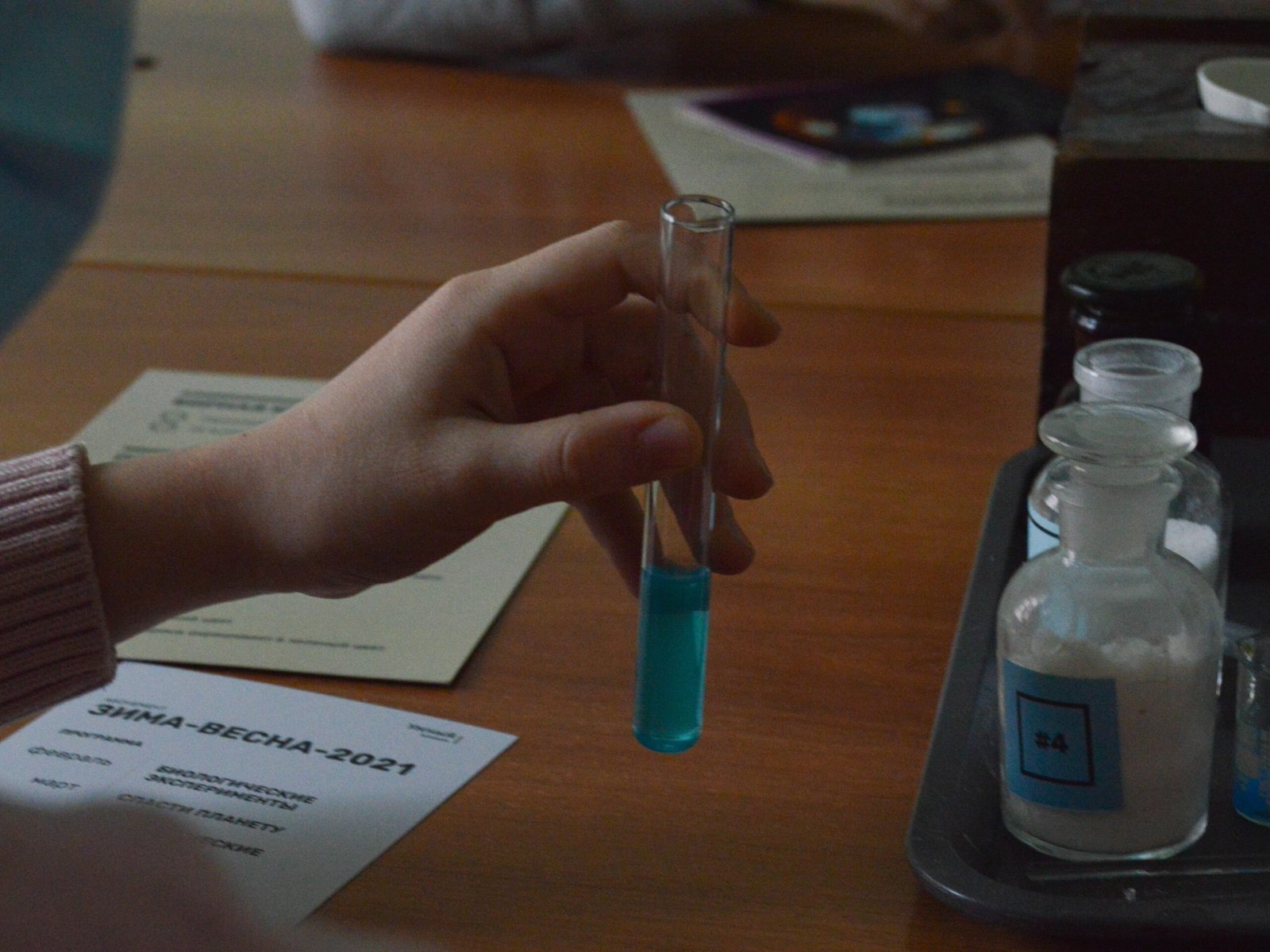 Project MK-Ultra (1950s–1973) – CIA, USA (image credits: wikimedia)