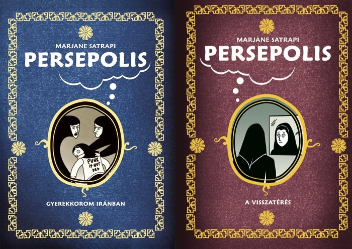 Persepolis by Marjane Satrapi (2000) (image credits: wikimedia)
