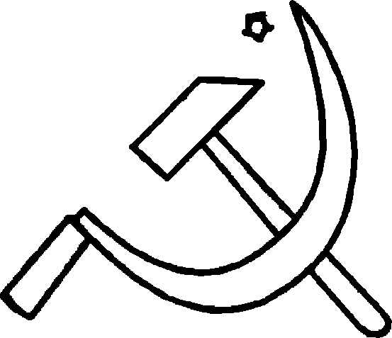 Hammer and Sickle (☭) (image credits: wikimedia)