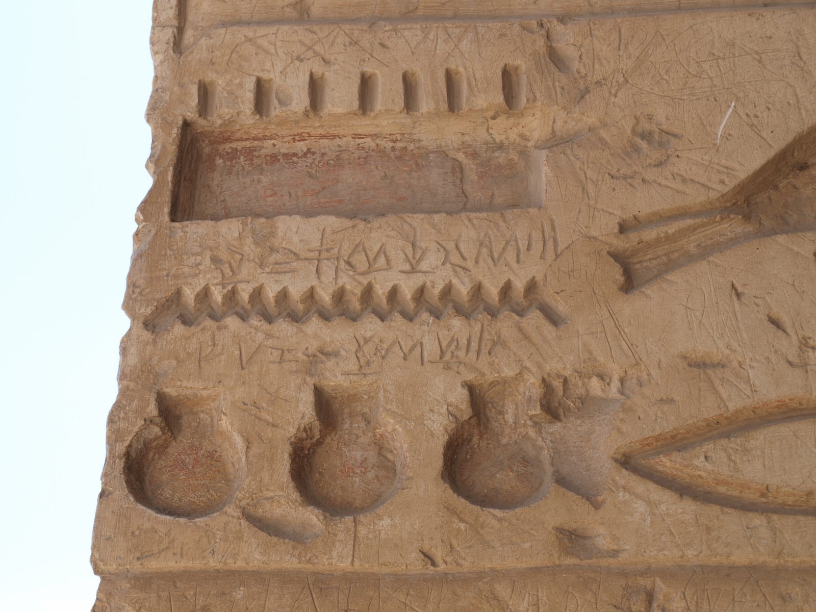 Abydos Temple: Pilgrims’ Devotional Inscriptions (image credits: wikimedia)
