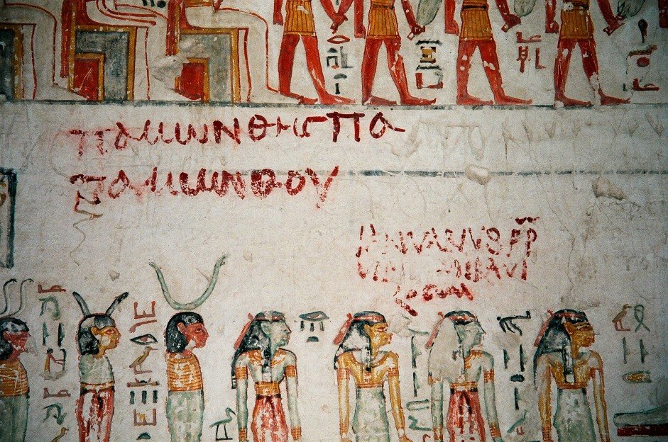 KV9 Tomb: Multilingual Visitor Records (image credits: wikimedia)