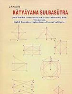 Sanskrit Shulba Sutras (India, ~800 BCE) (image credits: wikimedia)