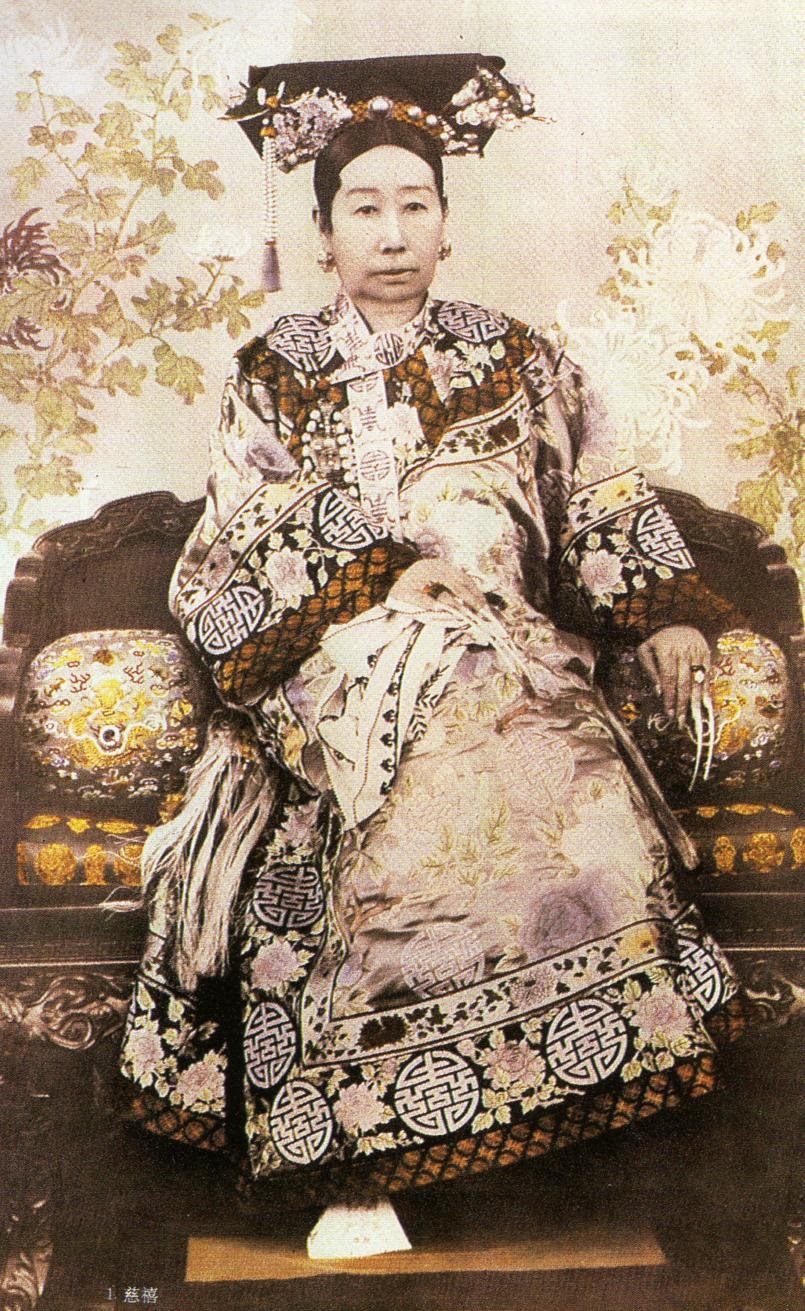 Empress Dowager Cixi (1835–1908, Qing Dynasty, China) (image credits: wikimedia)