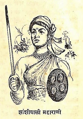 Lakshmibai of Jhansi (1828–1858, India) (image credits: wikimedia)