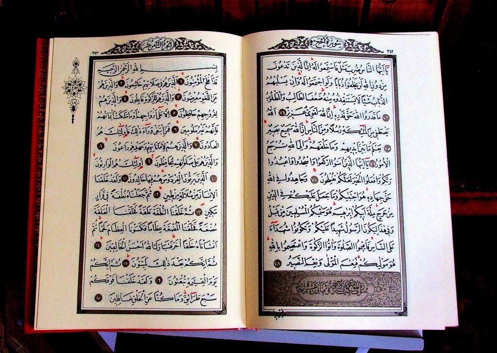 14. The Quran (image credits: flickr)