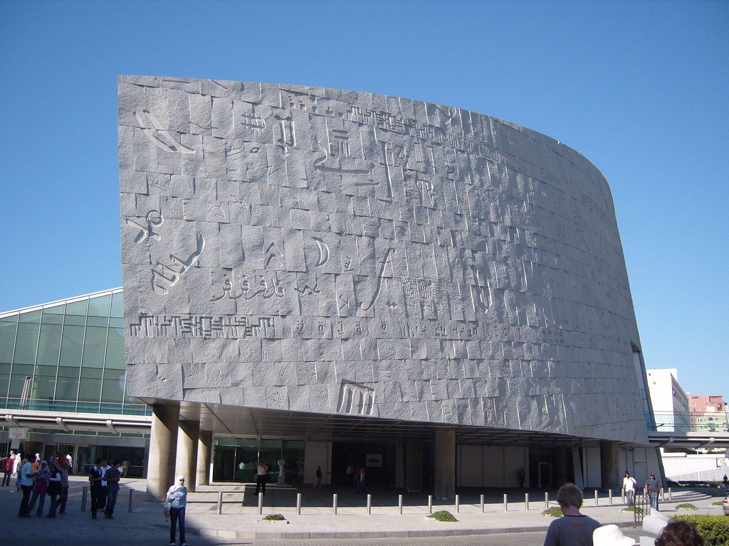 The Bibliotheca Alexandrina: A Modern Miracle (image credits: flickr)