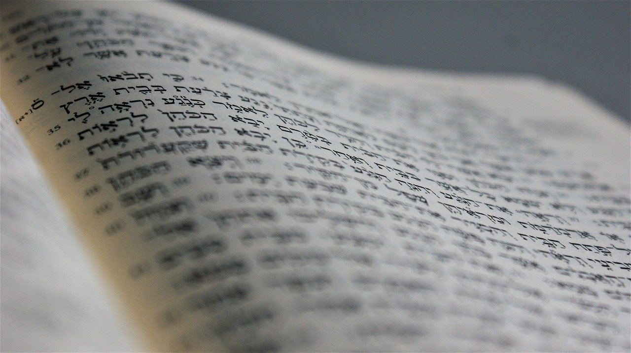 The Book of the Wars of the Lord (image credits: pixabay)