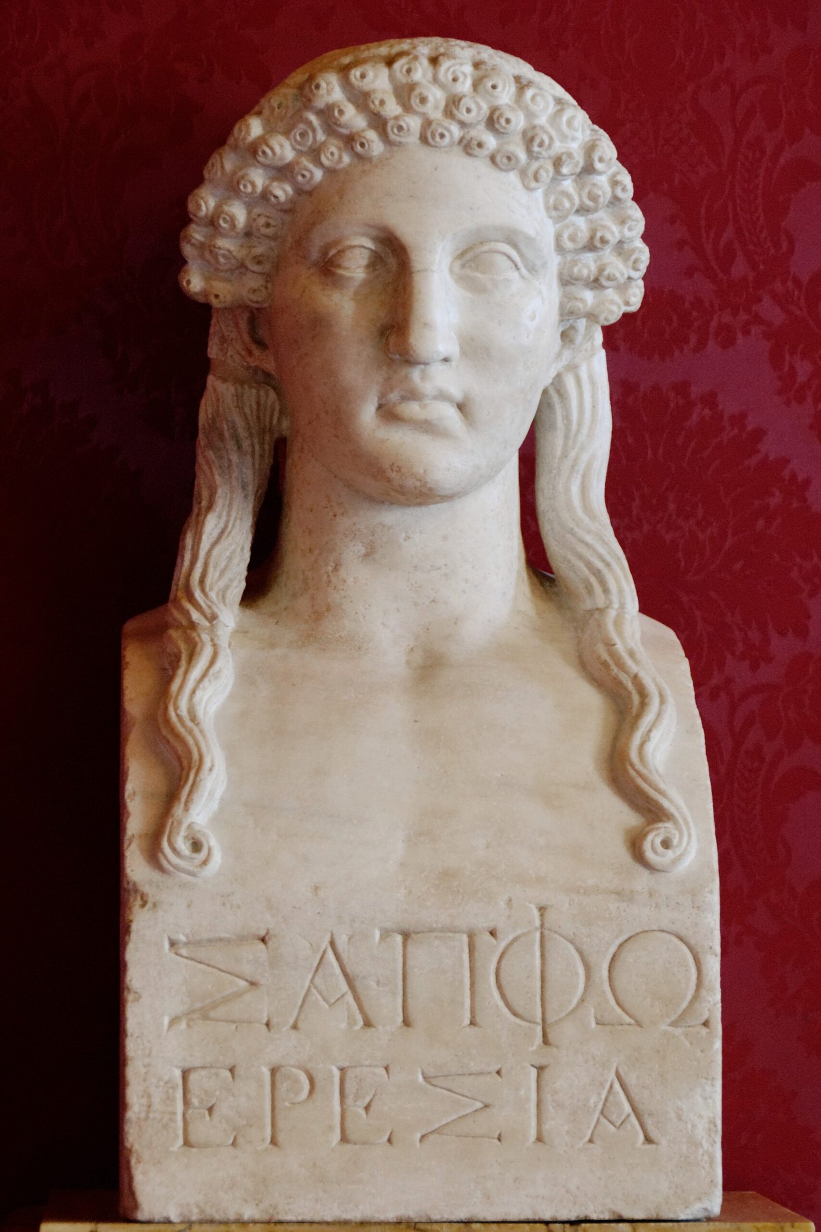 The Works of Sappho (image credits: wikimedia)