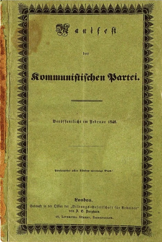 The Communist Manifesto by Karl Marx and Friedrich Engels - Reshaping Economic History (image credits: wikimedia)
