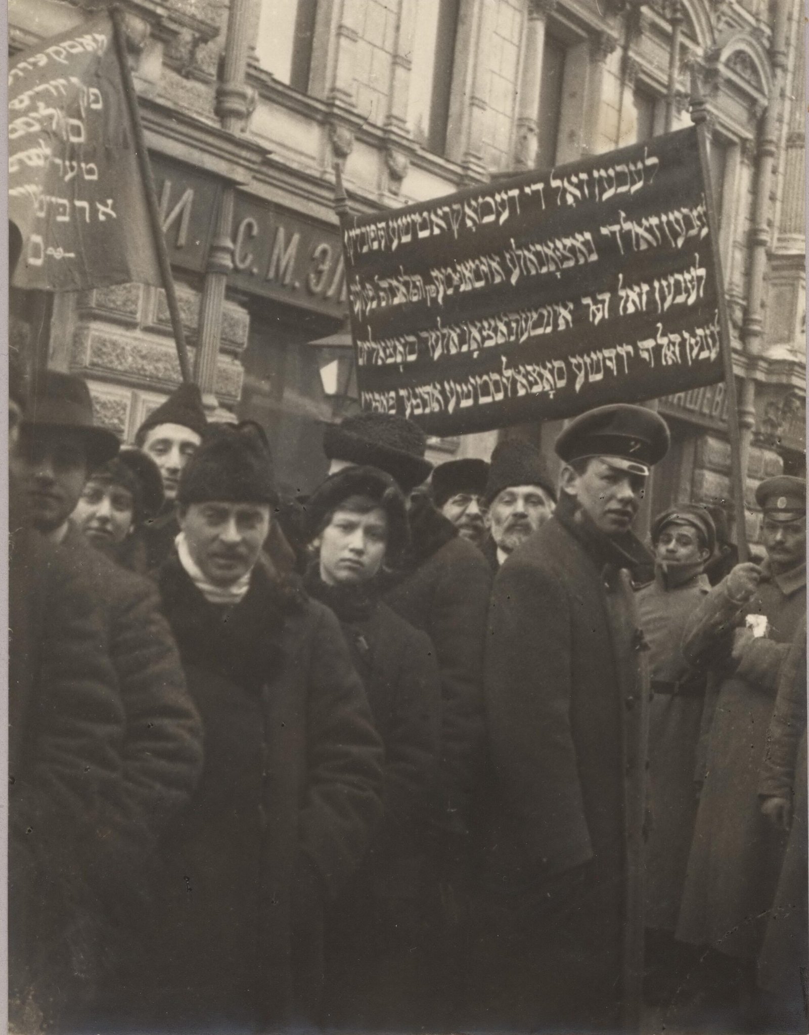 The Protest Song That Outlived Its Purpose (image credits: wikimedia)