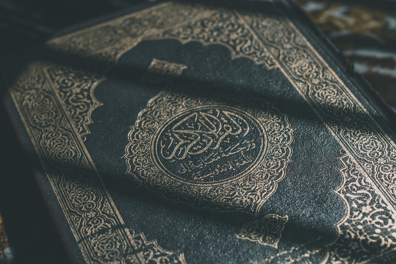 The Quran (image credits: pixabay)