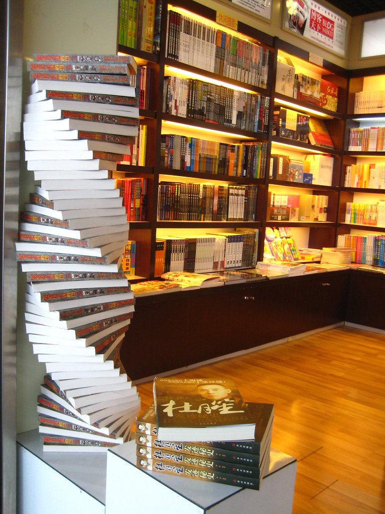 Horizon Bookstore - Seattle's Environmental Literature Pioneer (image credits: flickr)