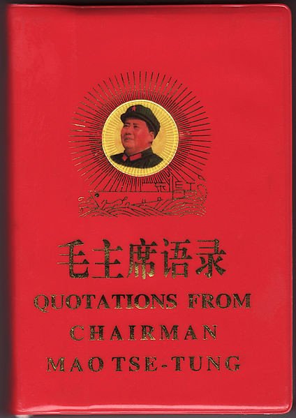 4. “Quotations from Chairman Mao Tse-Tung” and the 1966 Chinese Cultural Revolution (image credits: flickr)