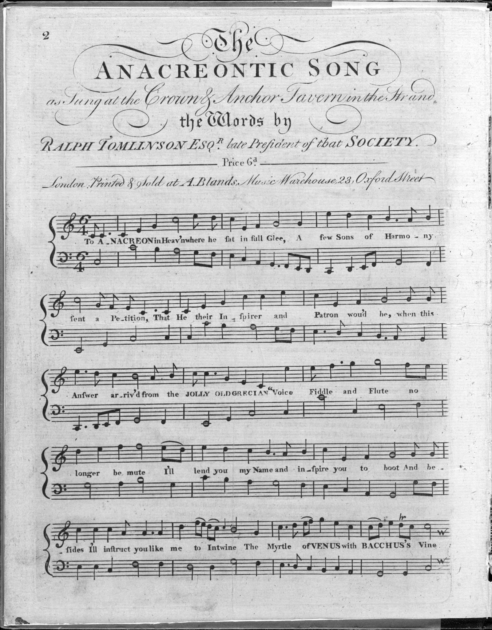 From Poem to Anthem: The Power of Music (image credits: wikimedia)