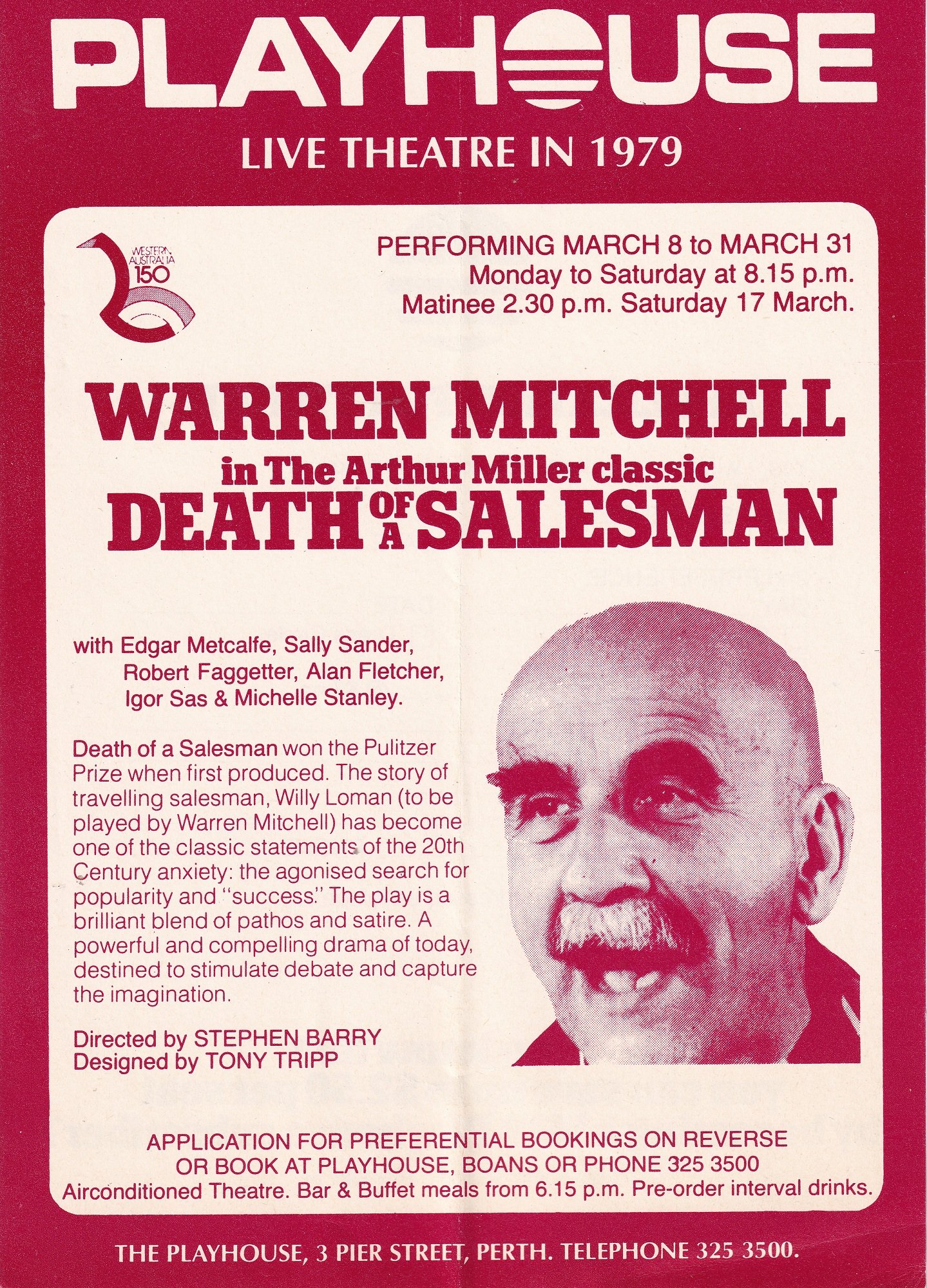 Death of a Salesman – Arthur Miller (image credits: wikimedia)