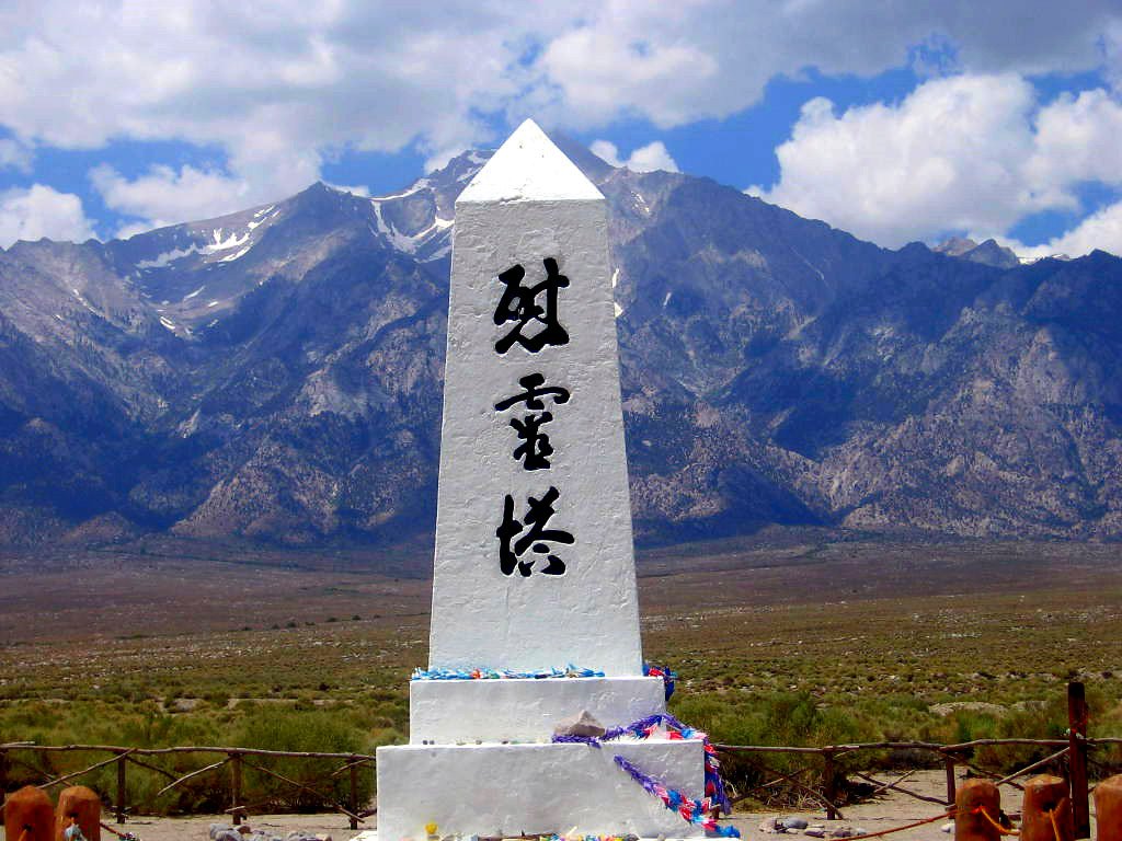 Japanese American Internment and Manzanar (image credits: flickr)