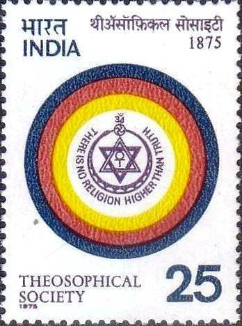 The Obscure Influence of Theosophy (image credits: wikimedia)