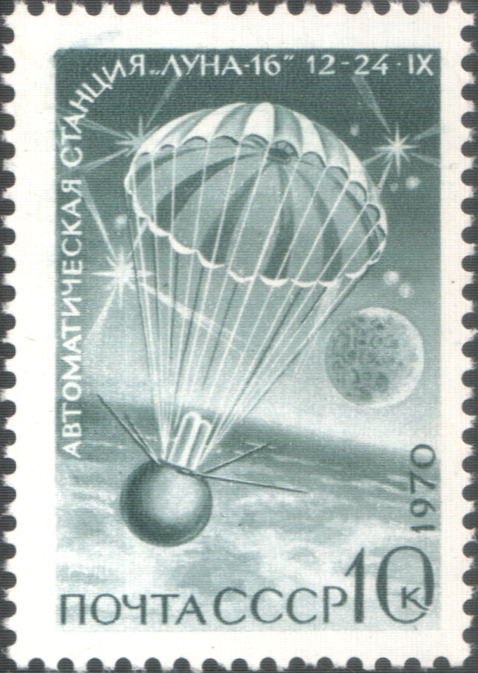 Soviet Messages to a Communist Future That Never Came (image credits: wikimedia)
