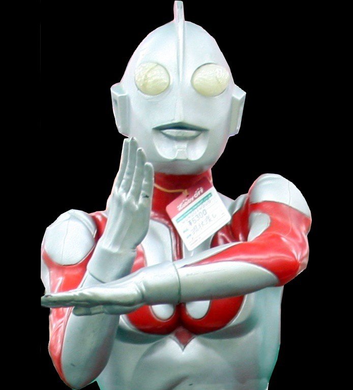 The Human Disco Ball (image credits: flickr)