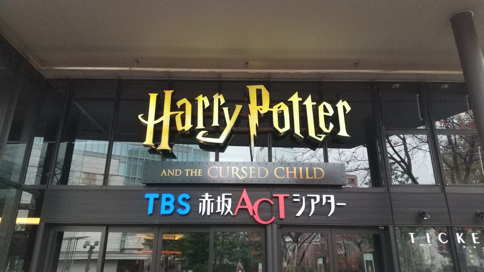 Harry Potter and the Deathly Hallows (Signed Editions) – J.K. Rowling (image credits: wikimedia)