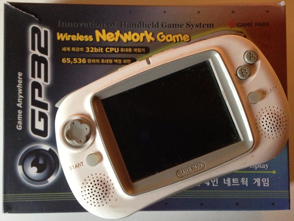 Why Some Consoles Thrived While Others Failed (Image Credits: Flickr)