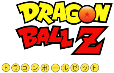 1. Dragon Ball Z (Image Credits: Wikimedia)