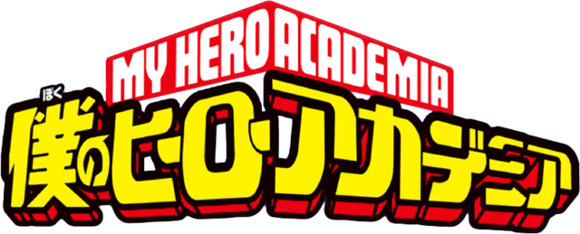 4. My Hero Academia (Image Credits: Wikimedia)