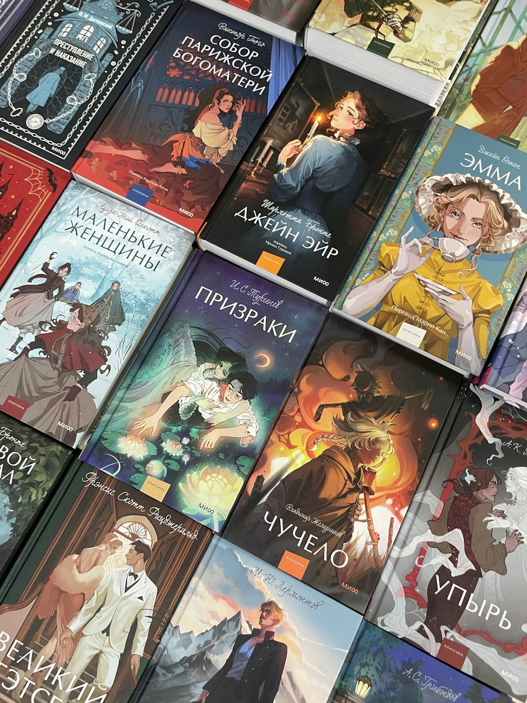 Introduction (Image Credits: Unsplash)