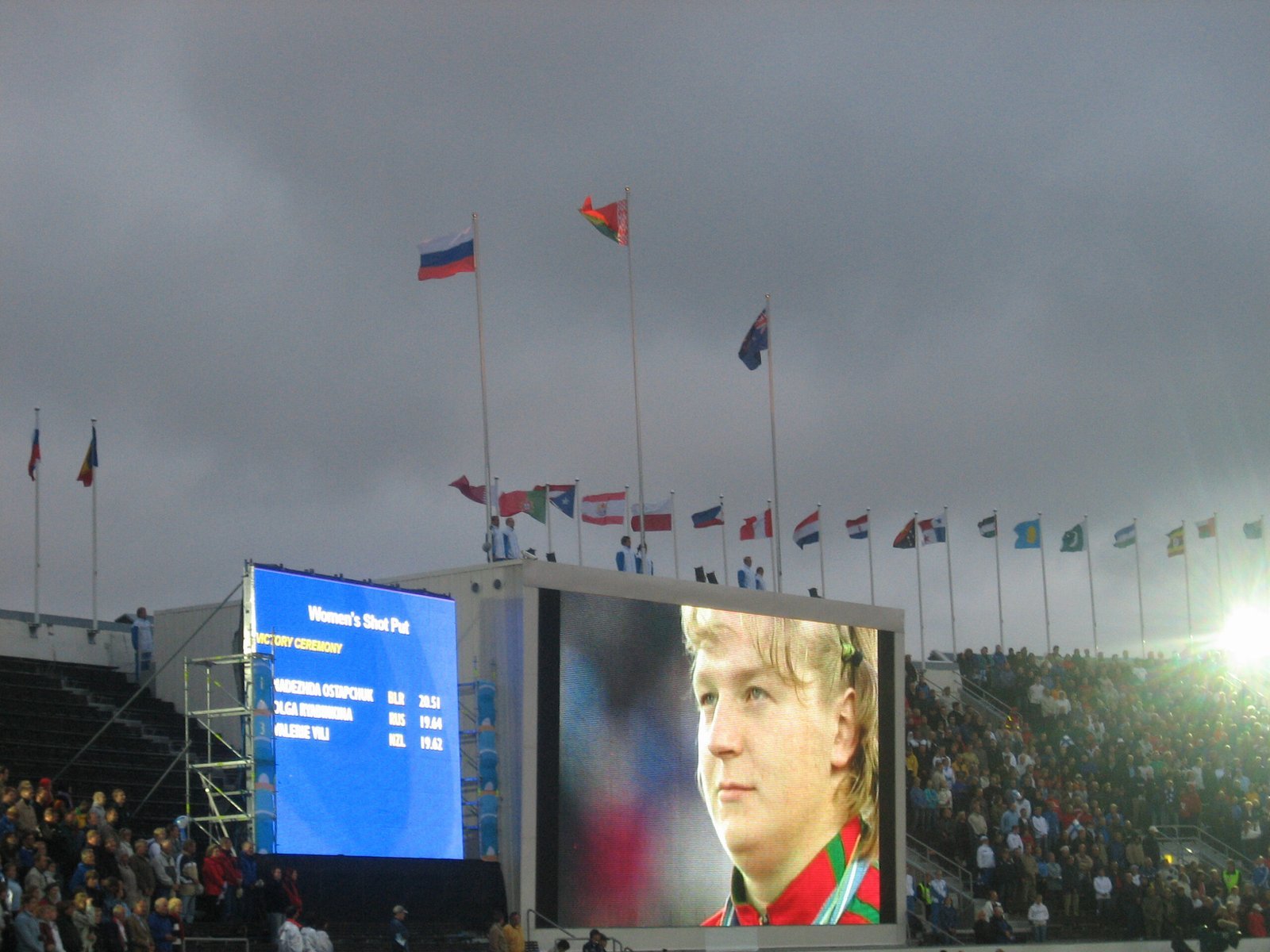 Nadezhda Ostapchuk - Spiked by Her Own Coach (No machine-readable source provided. Own work assumed (based on copyright claims)., Public domain)