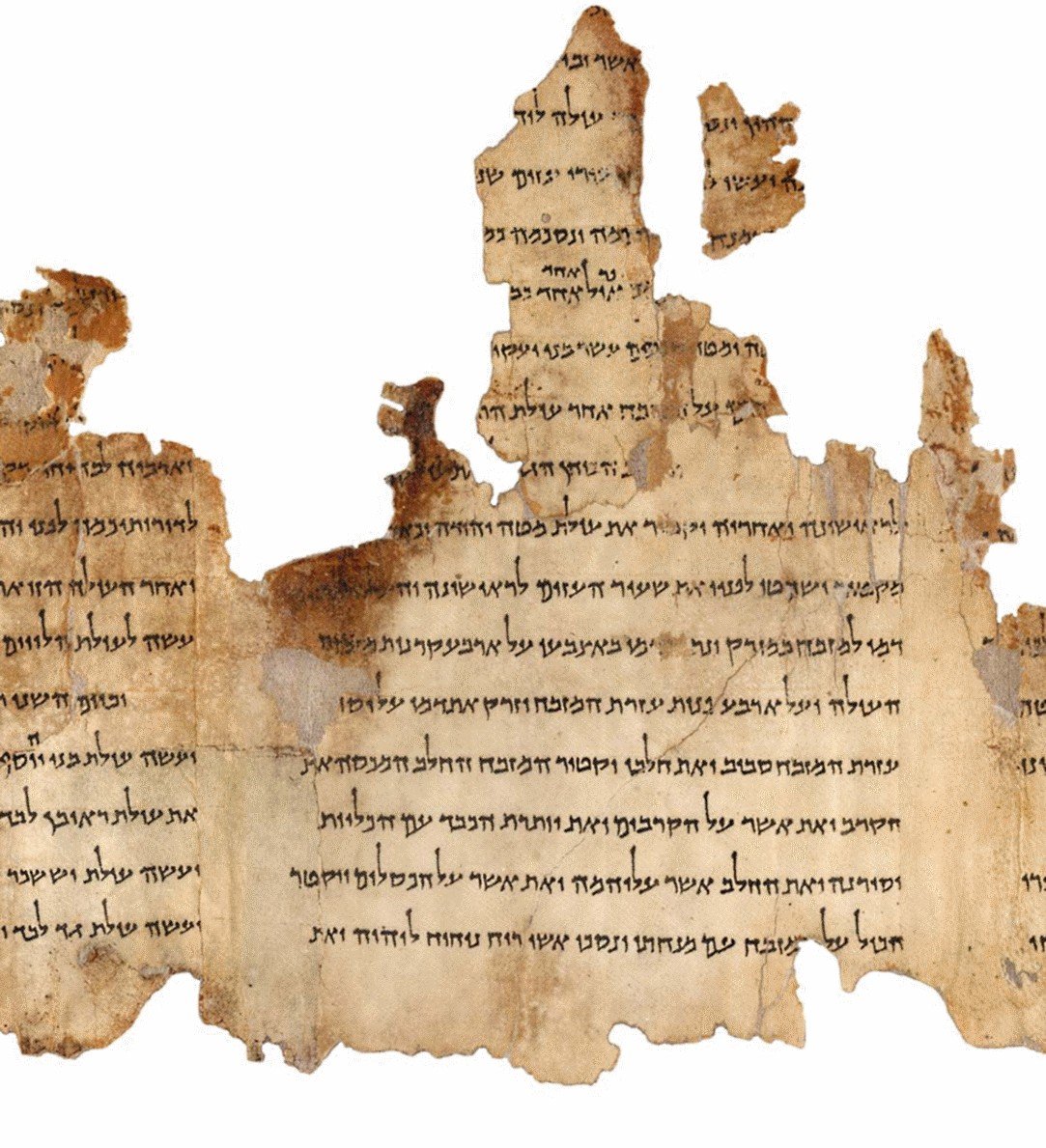 The Dead Sea Scrolls: Ancient Voices in a Desert Jar (The Israel Museum's 'Dead Sea Scrolls Digital Project', link: [1], Public domain)