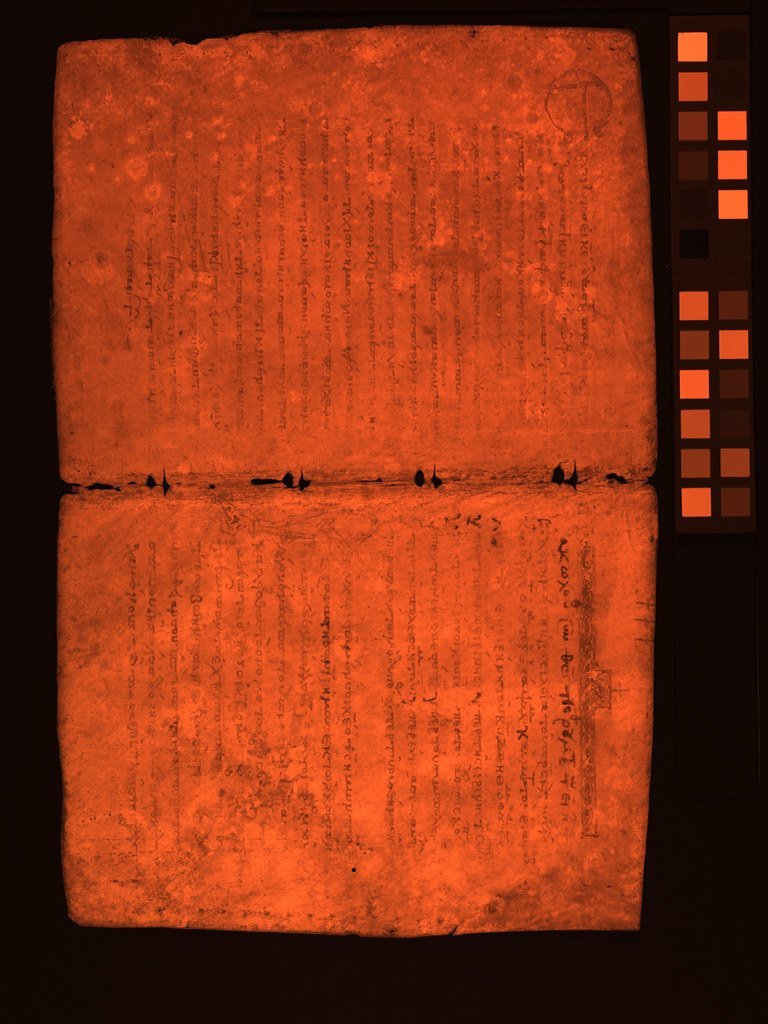 The Archimedes Palimpsest: Mathematics Hidden Beneath Medieval Prayers (ryanfb, Flickr, CC BY 2.0)