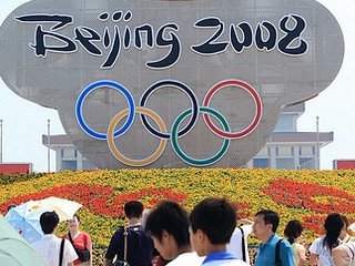 11. Kim Jong-su - The Shooting Scandal at Beijing 2008 (openDemocracy, Flickr, CC BY-SA 2.0)