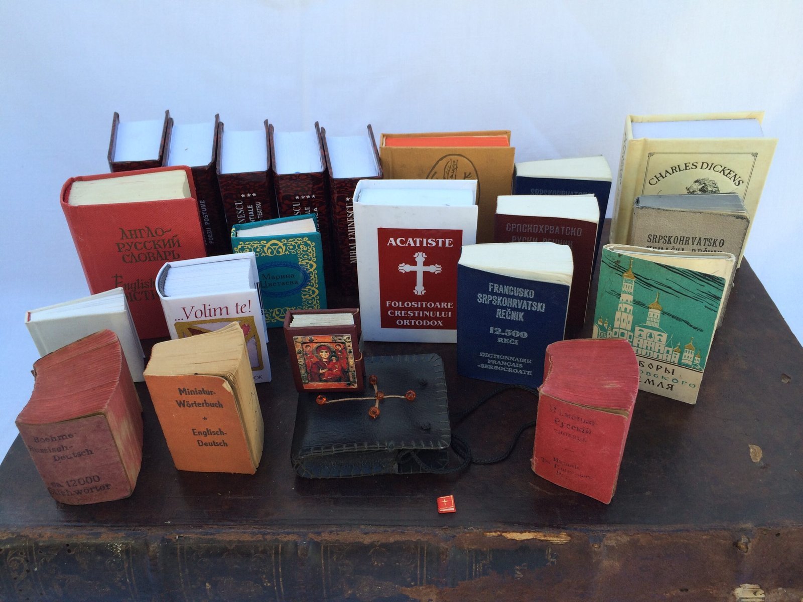 Museum of Miniature Books, Baku, Azerbaijan (Society for Culture, Art and International Cooperation Adligat, CC BY-SA 4.0)