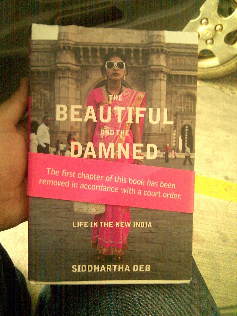 The Right to Read: Why These Bans Matter More Than Ever (Sandip Bhattacharya, Flickr, CC BY 2.0)