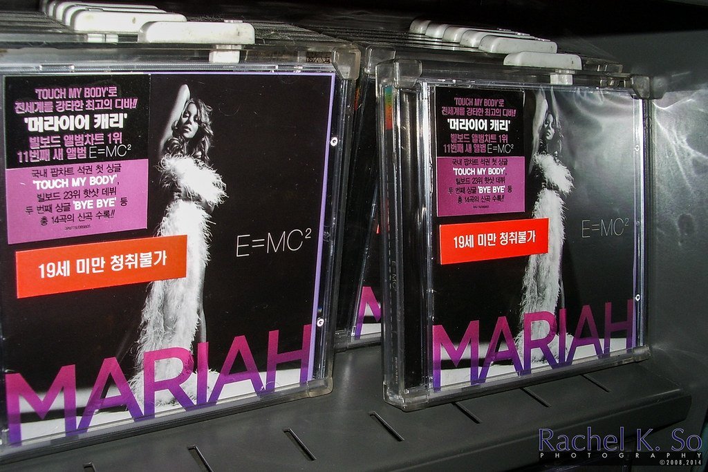 Whitney Houston & Mariah Carey – When You Believe (Scarlet Sappho, Flickr, CC BY-SA 2.0)