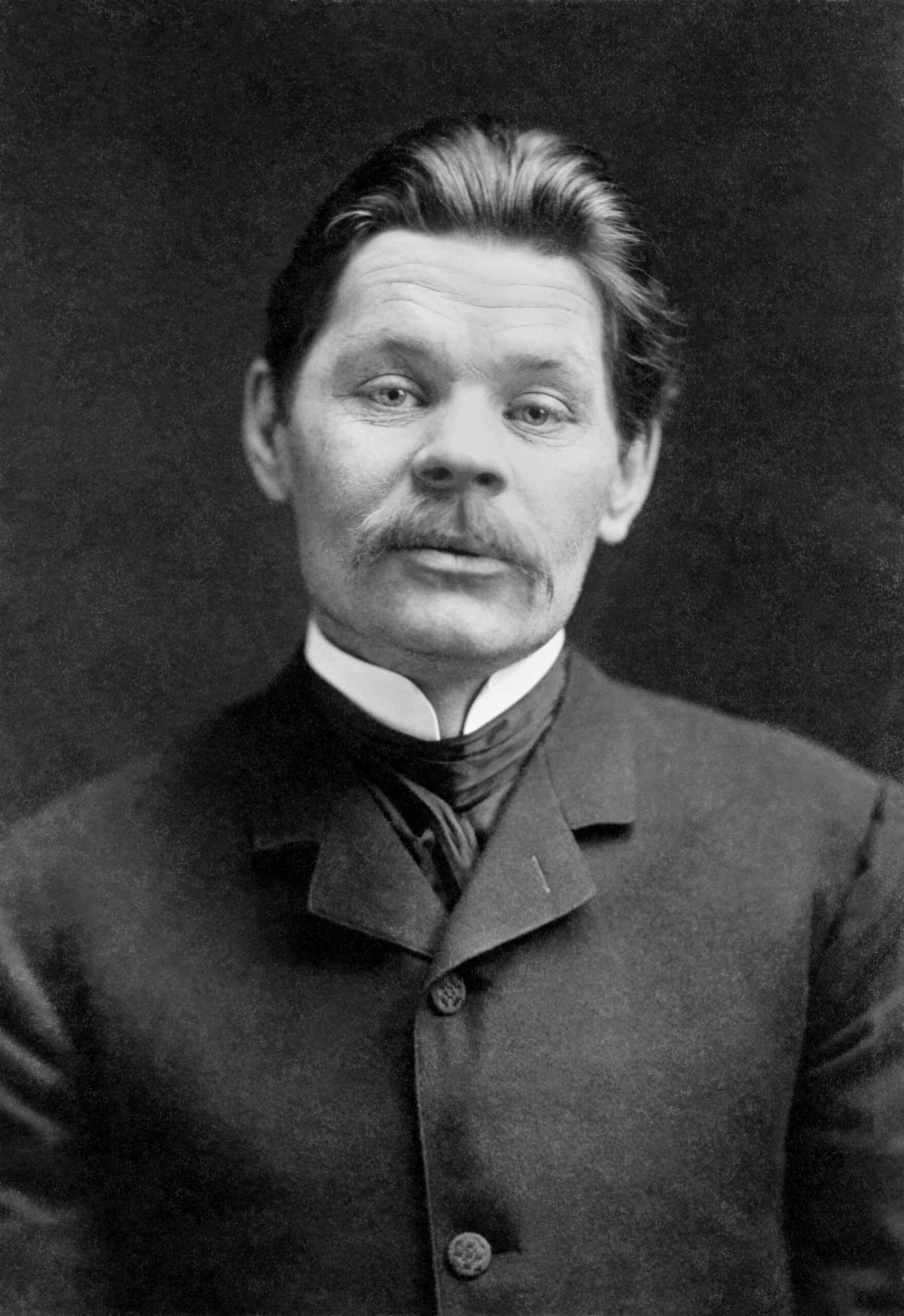 Maxim Gorky (This image is available from the United States Library of Congress's Prints and Photographs division under the digital ID cph.3c00472.This tag does not indicate the copyright status of the attached work. A normal copyright tag is still required. See Commons:Licensing., Public domain)