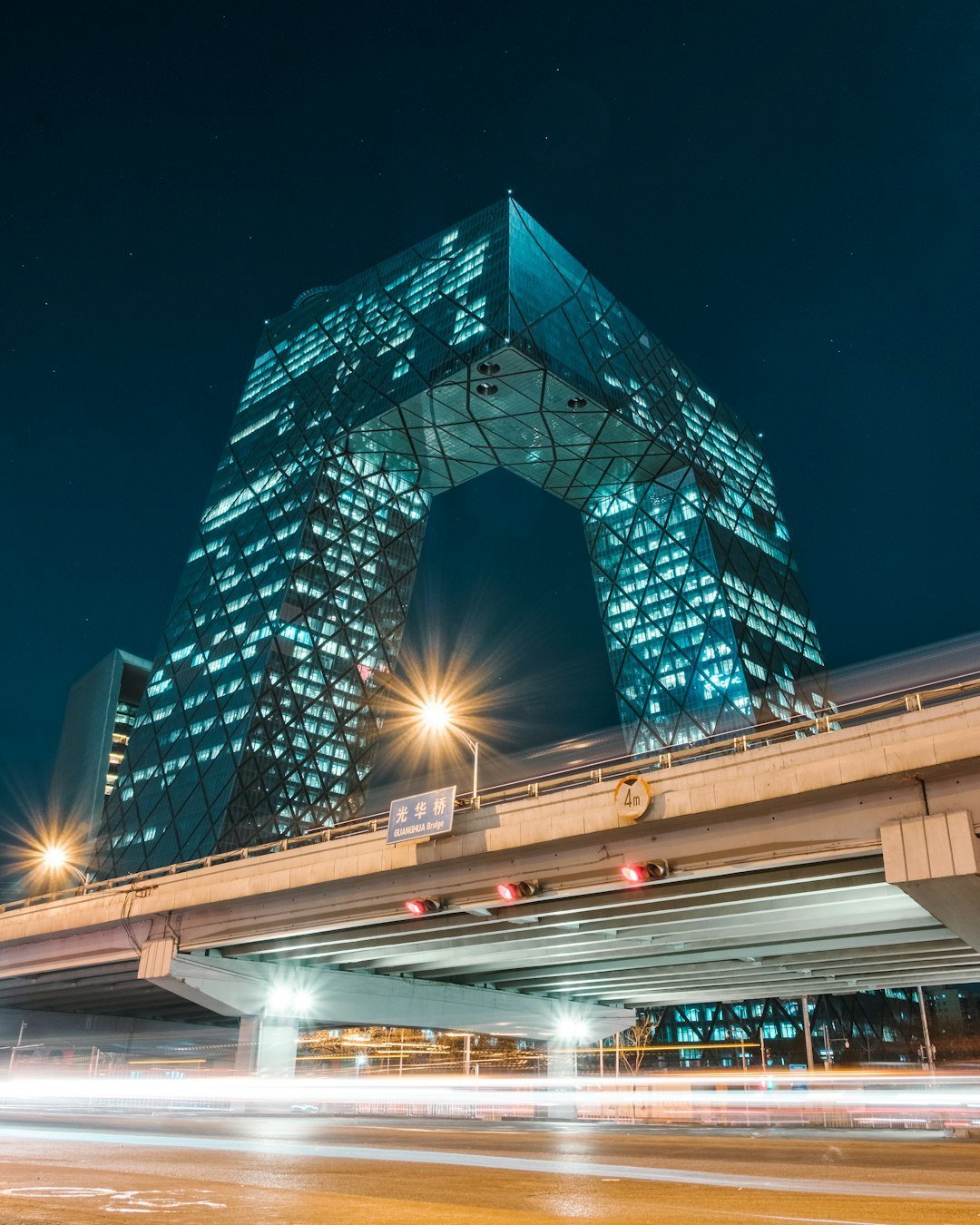 CCTV Headquarters, Beijing (Image Credits: Unsplash)