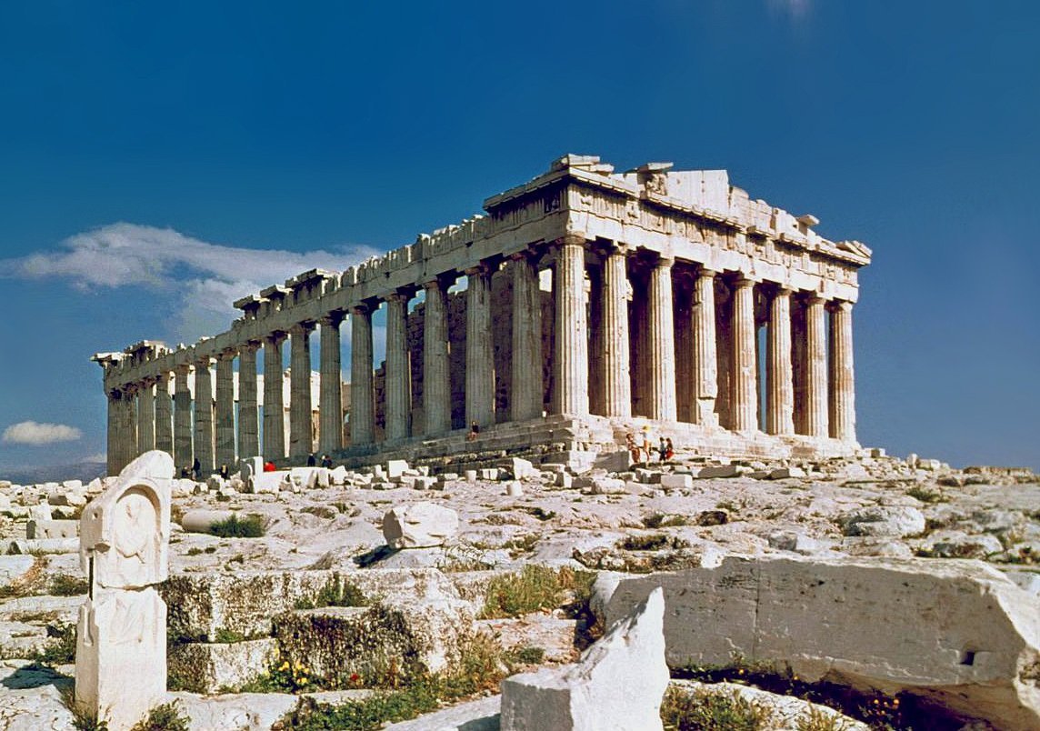 Parthenon (File:O Partenon de Atenas.jpg, originally posted to Flickr as The Parthenon Athens, CC BY 2.0)