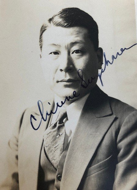 Chiune Sugihara (By 外務省, CC BY 4.0)