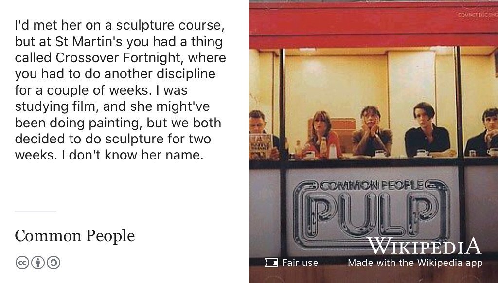 Pulp at Glastonbury 1995 (dullhunk, Flickr, CC BY 2.0)