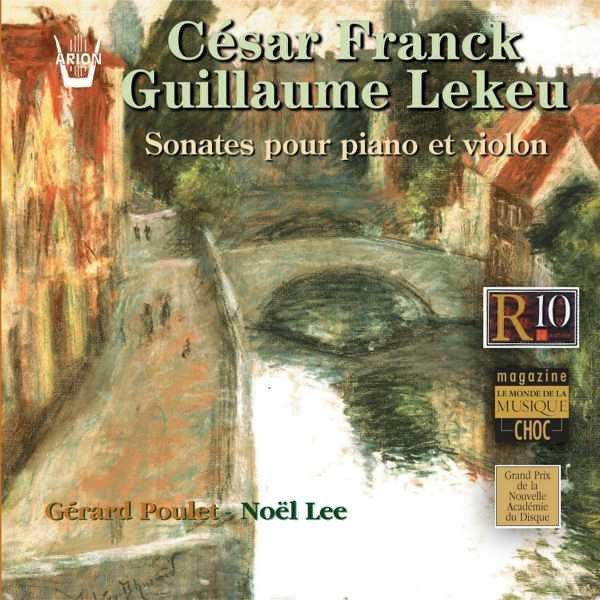 Guillaume Lekeu (1870-1894) (iClassicalCom, Flickr, CC BY 2.0)