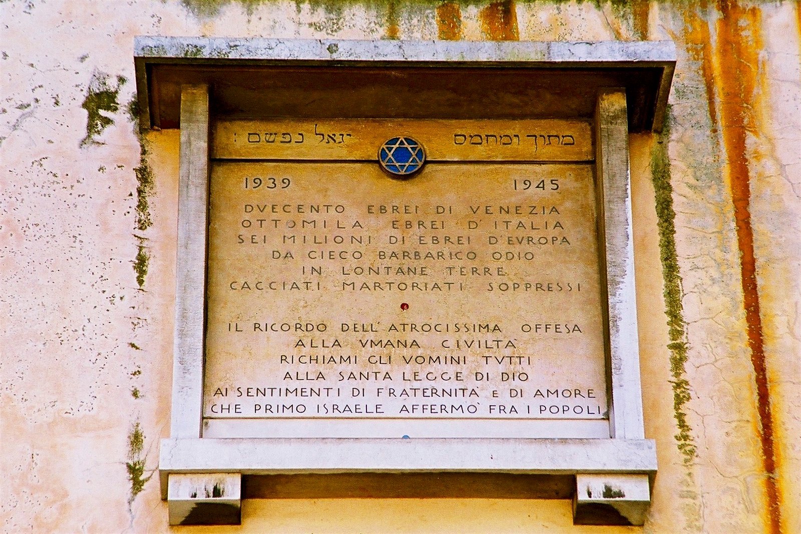 Schindler's List (1993) (By Designwallah, CC BY-SA 4.0)