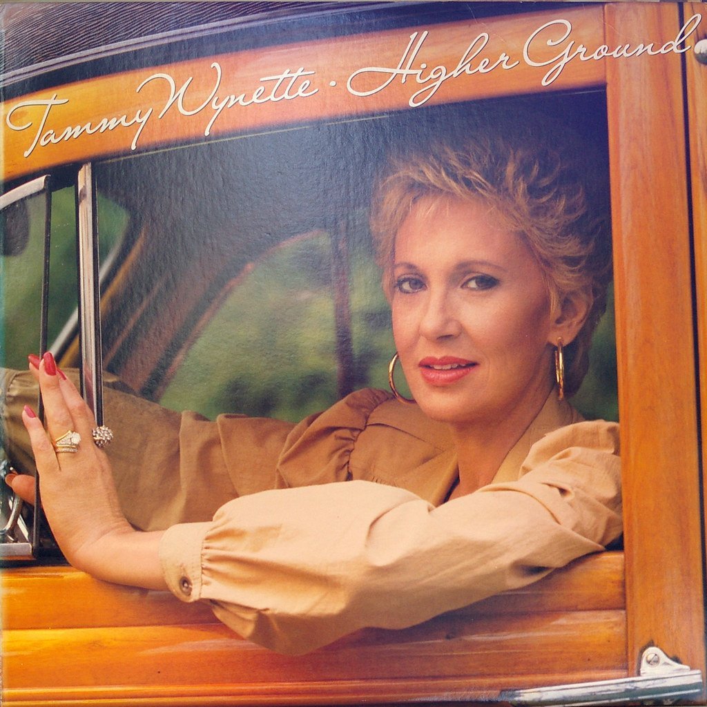 Golden Ring by George Jones and Tammy Wynette (Nesster, Flickr, CC BY-SA 2.0)